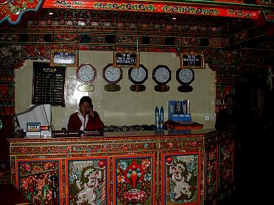 Kairen's_Tibet_176_2001-10-01 00.28.02 DSCN7232.JPG